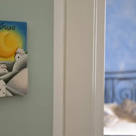Bed & Breakfast Luna Di Zucchero *